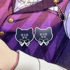 あんスタ ナンジャ ネームバッジ 朔間凛月