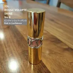 YSL ROUGE VOLUPTE SHINE No.8のサムネイル