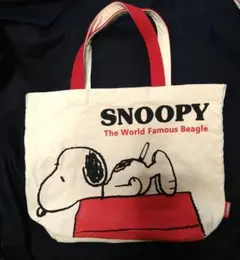 PEANUTS スヌーピー 　《大きめ》　キャンバス トートバッグ