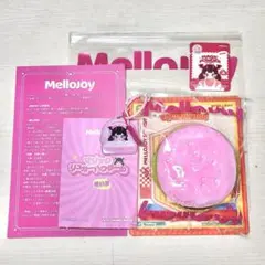 Mellojoy メロジョイ 大福シリーズ シュリンク付き未開封 スクイーズ