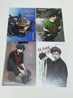 桃源暗鬼 一ノ瀬四季 無陀野無人 花魁坂京夜 - メルカリ