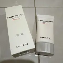 BANILA CO PRIME PRIME SUN BACE