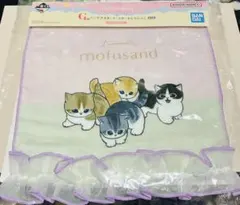 mofusand 猫イラスト フリル付タオルのサムネイル