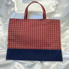 トートバッグ　手提げバッグ　おけいこバッグ　ファミリア風