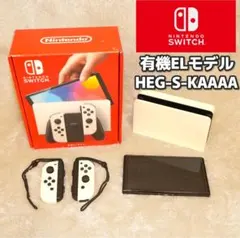 Nintendo Switch 有機ELモデル (白) HEG-S-KAAA