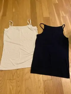 キャミソール2枚SET