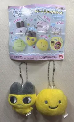たまごっちぬいぐるみマスコット まめっち、まるっち まとめ売り