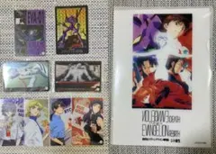 匿名配送 新世紀エヴァンゲリオン シト新生クリアファイル/カードセット