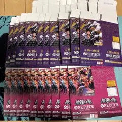 Item thumbnail for item 7b741b81-a06b-405d-8082-d79454ee5133