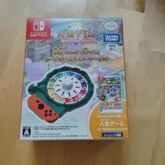 人生ゲーム for Nintendo Switch + コントローラー - メルカリ