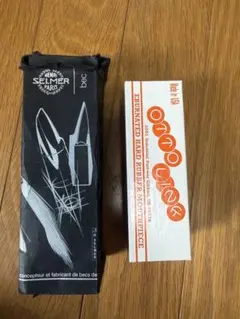 【Otto Link】【SELMER】 テナーサックスマウスピース 2点セットのサムネイル