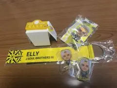 三代目JSBLAND ライブグッズガチャELLY5点セット♡