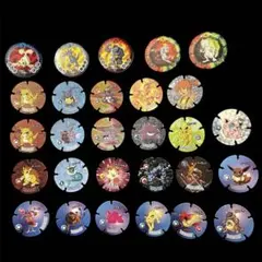 ポケモン　ハイパーボールチップ　メンコ　Meiji 28枚