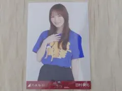 Item thumbnail for item c3fcd196-a35e-4a26-994a-2a8473bb1d5d