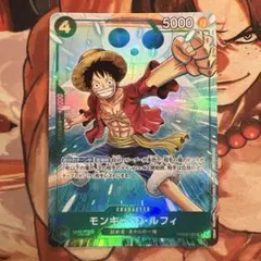 マッチングバトル景品 プロモーションパックEX vol.4 ルフィ - メルカリ