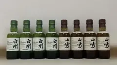 2026年最新】山崎 ミニボトルの人気アイテム - メルカリ
