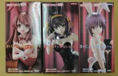 2026年最新】BiCute Bunnies Figure 朝比奈みくるの人気アイテム