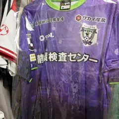 【未開封】藤枝MYFC 2019 GK 2nd ユニフォーム 上下セット L 未開封】藤枝MYFC 2019 GK 2nd ユニフォーム 上下セット L - メルカリ