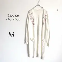 【Lilou de chouchou】花柄刺繍 ロングカーディガン ホワイト Mのサムネイル