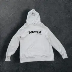 TBSラジオ 70周年記念 パーカー ホワイト XL