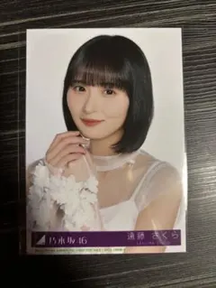 乃木坂46 遠藤さくら My Respect 生写真　Type A 封入