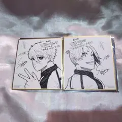 ブルーロック 凪誠士郎 御影玲王 エピソード凪 入場特典 色紙