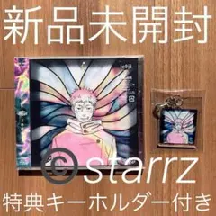 呪術廻戦 jo0ji よあけのうた 虎杖悠仁 缶バッジ - メルカリ
