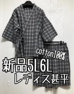 Item thumbnail for item b1dfd2c9-4b6f-446d-ae10-a22b22e81e70