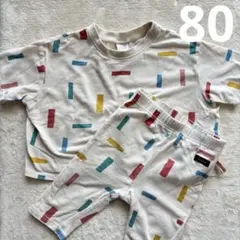 【人気】FUTAFUTA セットアップ　80サイズ