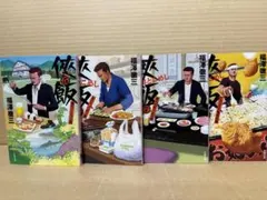 Item thumbnail for item 83fe3939-7dee-429d-88c9-4f1e46d93375