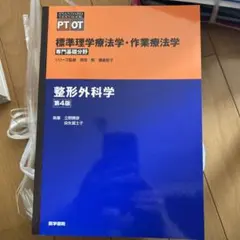 Item thumbnail for item 67cc71b0-b6c7-4831-b67b-7f16a366d614