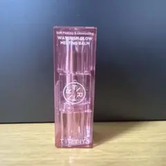 TIRTIR ウォータリズムグロウメルティングバーム 01 MAUVE ROSEのサムネイル
