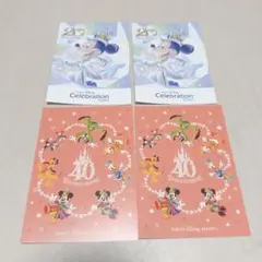 ディズニー　セレブレーションホテル　40周年　ポストカード4枚セット