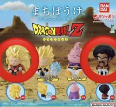 ドラゴンボール　まちぼうけ　超サイヤ人3孫悟空　ミスター・サタン　ガチャガチャ