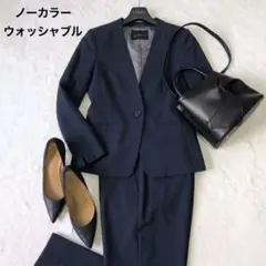 2026年最新】green label relaxing レディース ビジネス パンツスーツ