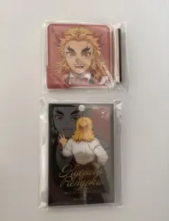 鬼滅の刃 モクテル ロトくじ アクリルチャーム アクリルスタンド 煉獄杏寿郎