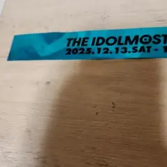 アイマス合同2025 銀テープ（シャイニー）MOIW