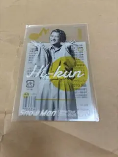 Snow Man クリアステッカー　岩本照