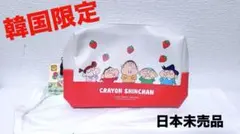 ‪☆韓国限定‪☆クレヨンしんちゃんポーチ
