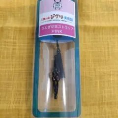 2026年最新】ジブリ ふしぎだまの人気アイテム - メルカリ