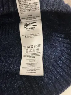 DENHAM インディゴ ニットセーター CA54749のサムネイル