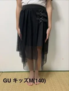GU キッズ チュールスカート ブラック M(140)