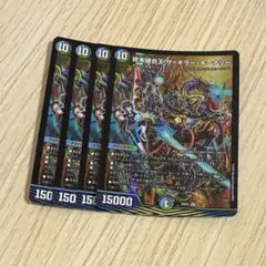 ちょこれゐと様 リクエスト 2点 まとめ商品