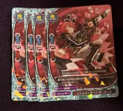 Item thumbnail for item 33215db9-0cc8-4137-81e1-bb15b063154d