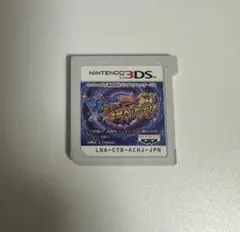 クレヨンしんちゃん宇宙DEアチョー友情おバカラテ（カセット）ゼータ入り