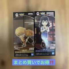 2026年最新】鬼滅の刃ワーコレの人気アイテム - メルカリ