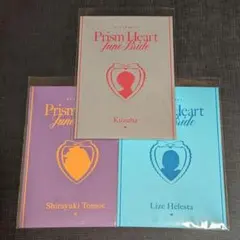 にじさんじ ジュンブラ 特典