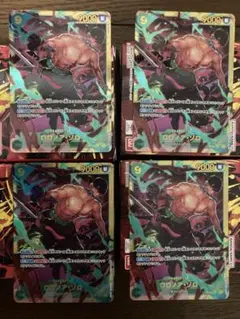 大田様 リクエスト 2点 まとめ商品