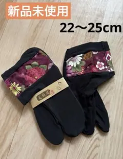 Item thumbnail for item 0a3e599f-0c0f-4707-9d5a-16664bee9e0e