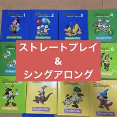 2026年最新】シングアロング dvd 12の人気アイテム - メルカリ